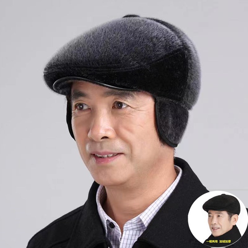 Mũ nồi  giữ ấm nam nữ , trung niên , người già có che  tai dày giữ ấm mùa đông , chất vải nỉ 2 lớp cao cấp , thời trang phong cách lịch lãm sang trọng