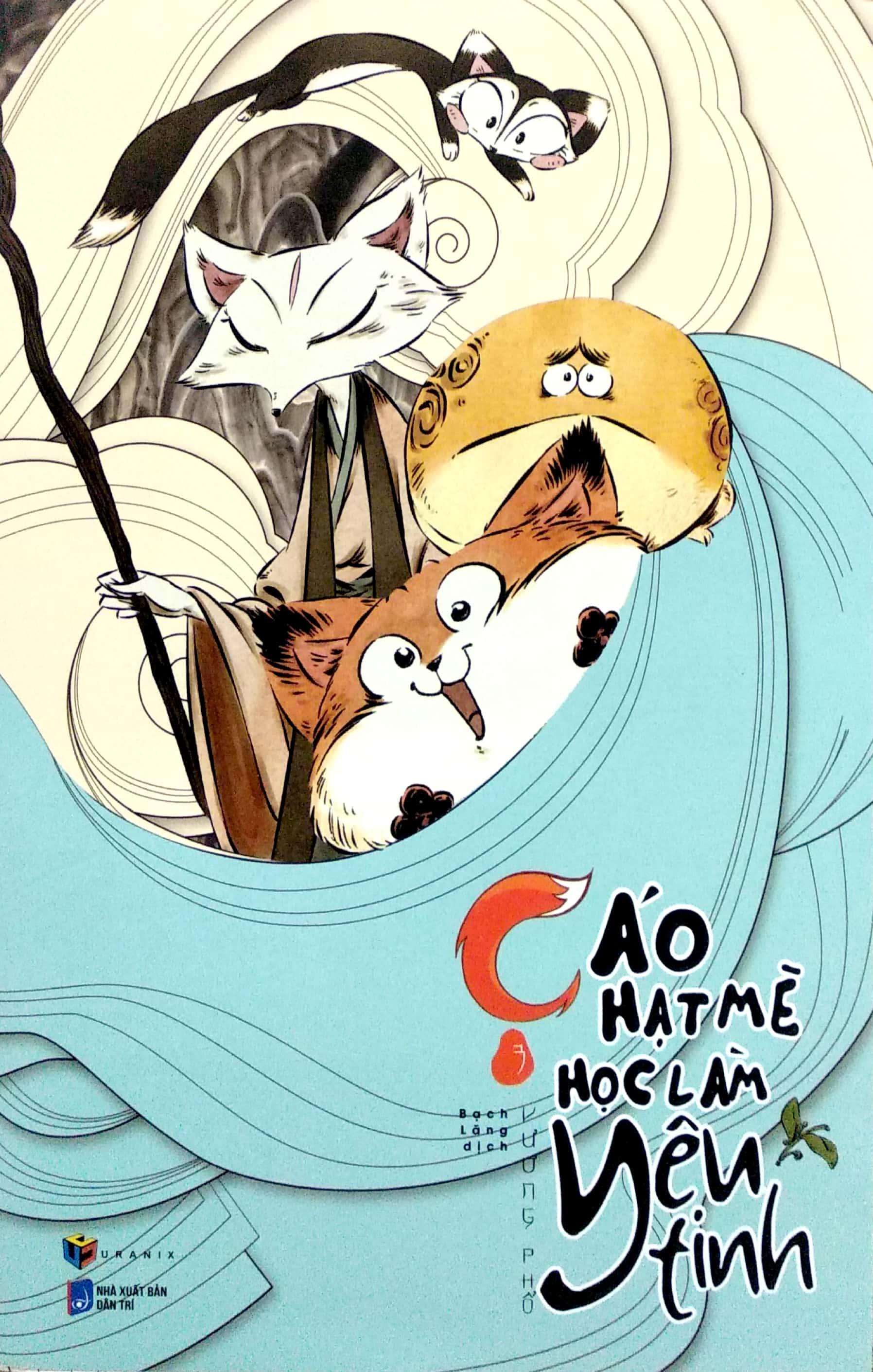 Cáo Hạt Mè Học Làm Yêu Tinh (Tập 3) - Bản Thông Thường
