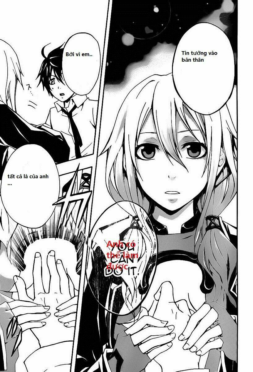 guilty crown chapter 4 24