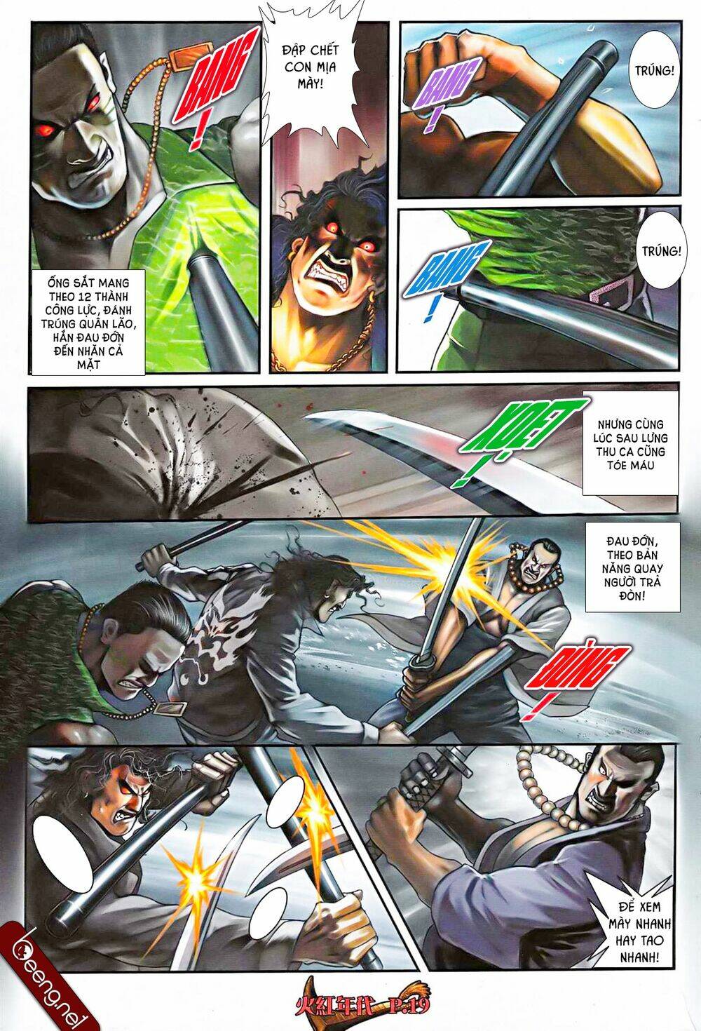 hỏa hồng niên đại hắc cốt đường chapter 572 4