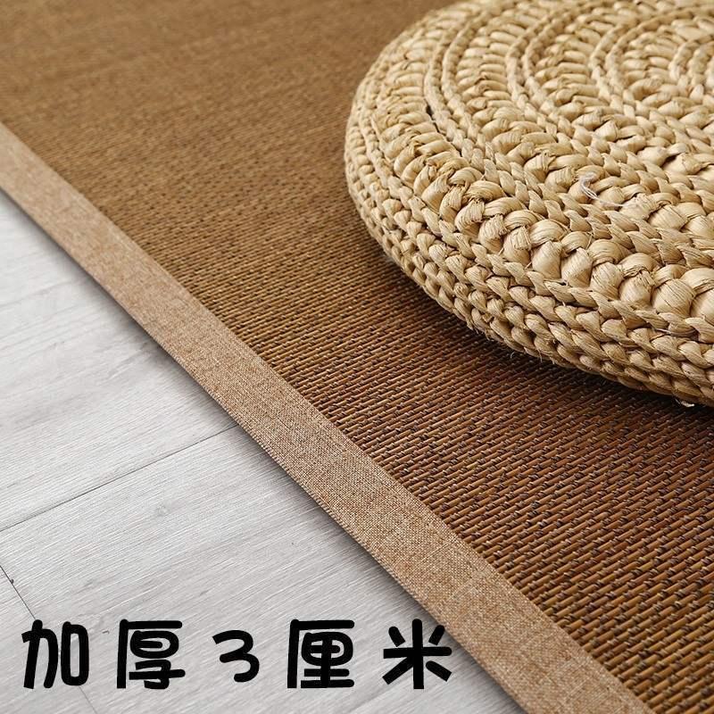 Phong cách mới nhất tre dệt Thảm phong cách Nhật Bản tatami sàn phòng ngủ phòng khách ban công thảm mùa hè thảm dày bay cửa sổ chăn