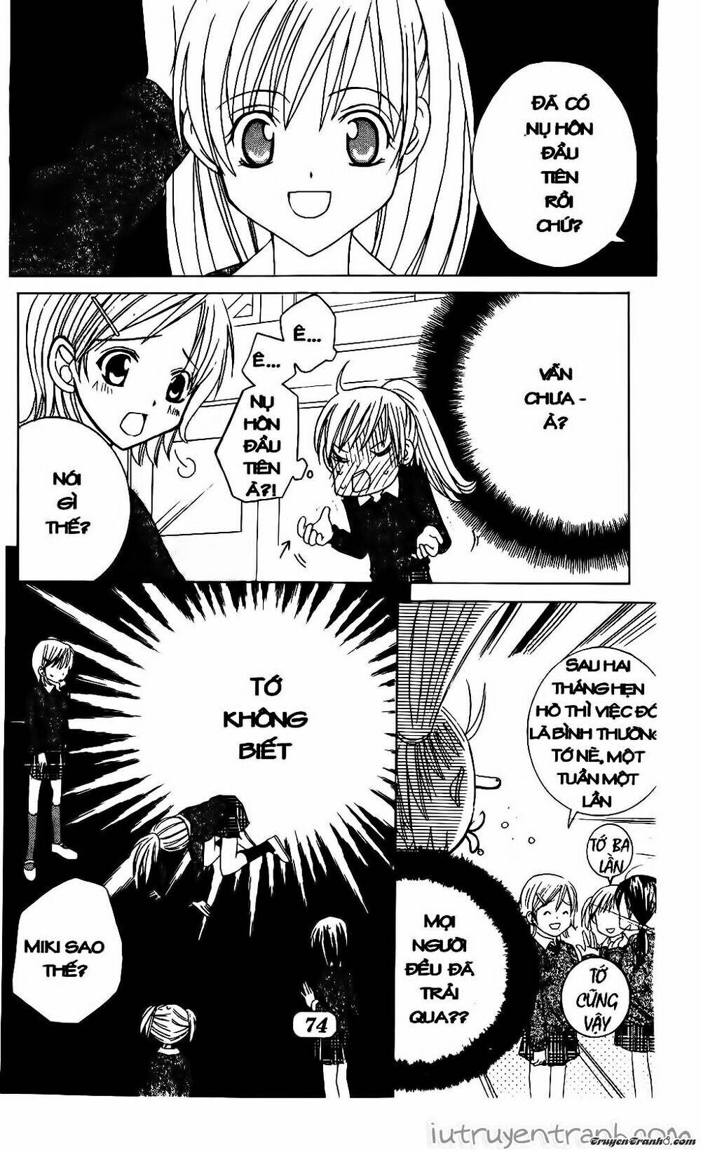 get love! chapter 3 11