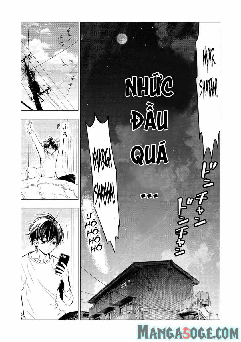 atashi mary-san. ima isekai ni iruno chapter 1 15