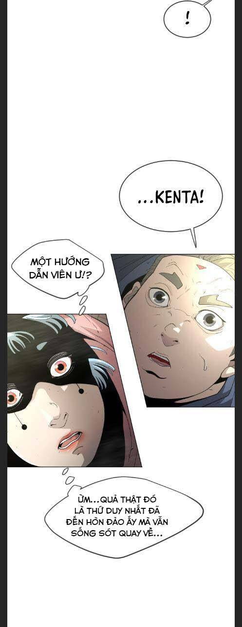 Kỉ Nguyên Của Anh Hùng chapter 121.5 3