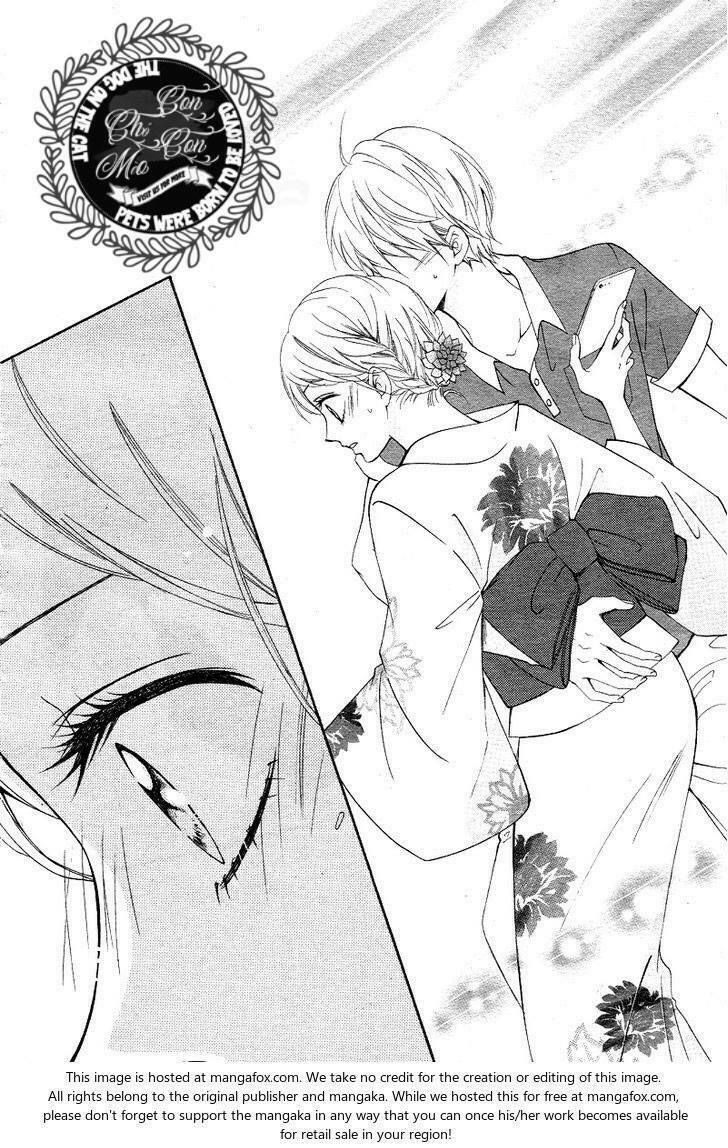 koi ni naranai wake ga nai chapter 11 41