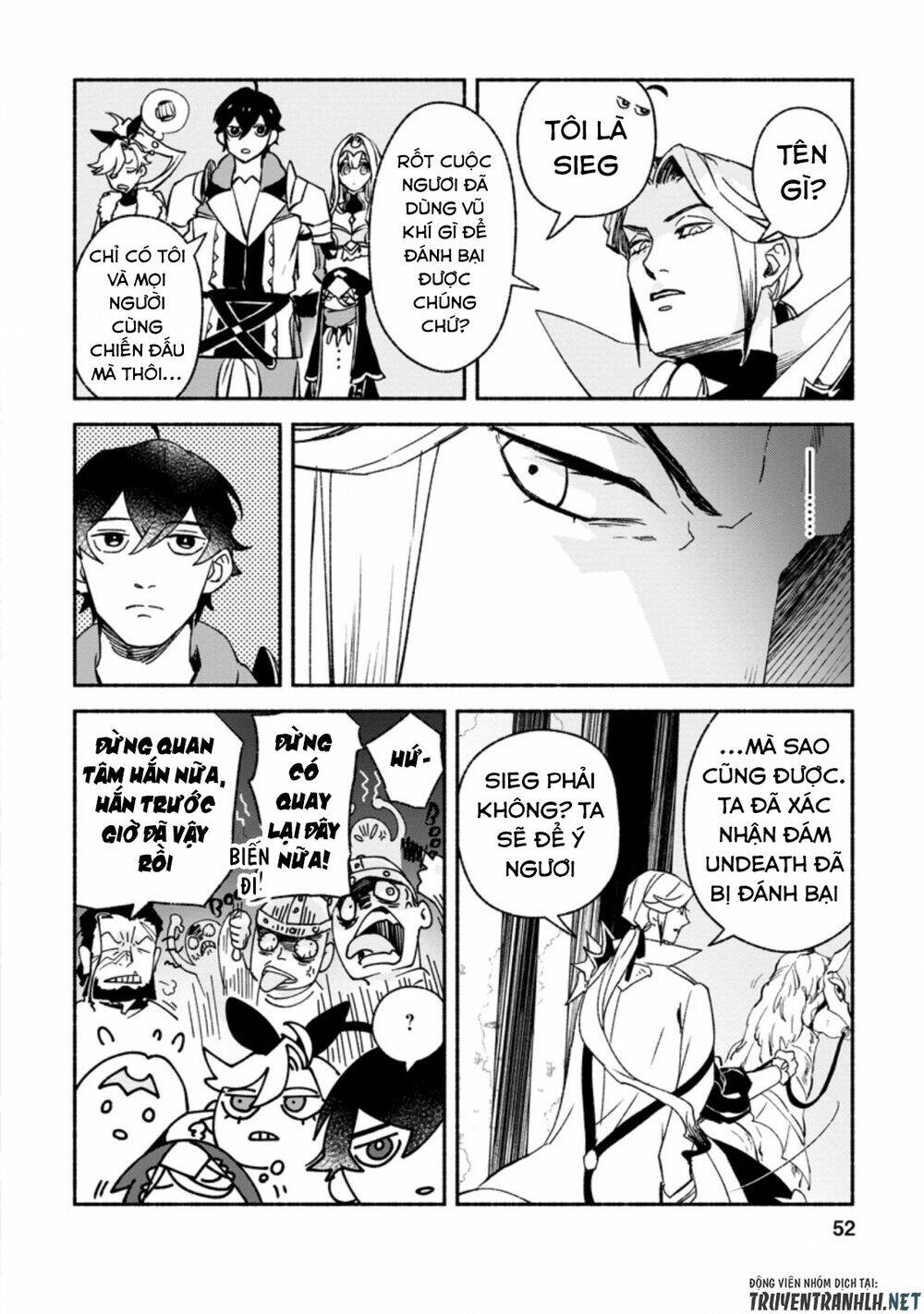 sono monban, saikyou nitsuki: tsuihou sareta bougyo ryoku 9999 no senshi, ou miyako no monban chapter 7.2 12