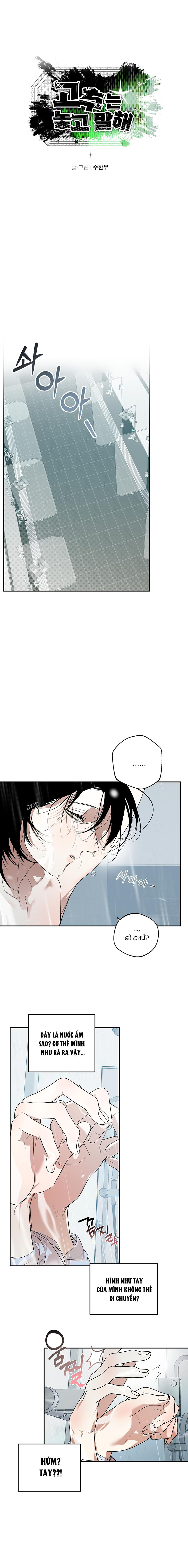 bỏ quả ớt đó xuống rồi nói chuyện chapter 4 4