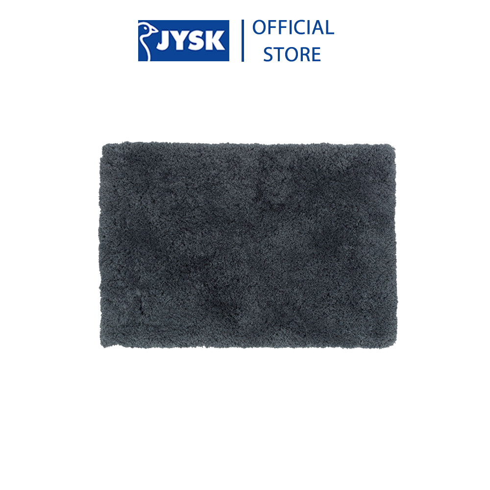 Thảm phòng tắm | JYSK Sandviken | polyester | be/xám | R60xD90cm