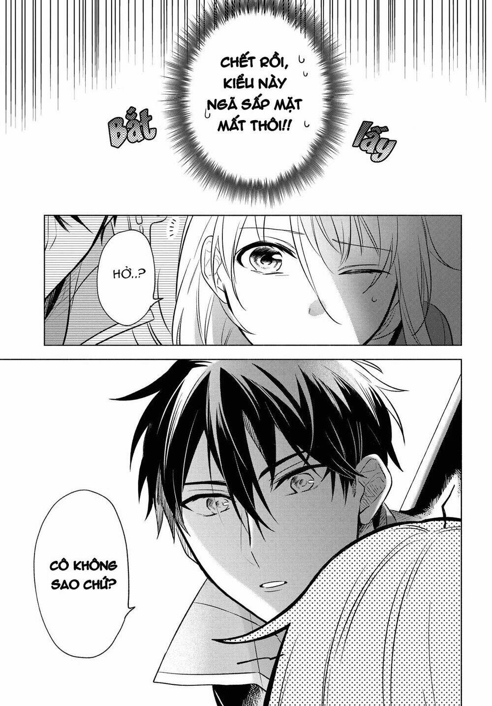 i want to become the hero's bride chapter 5 21