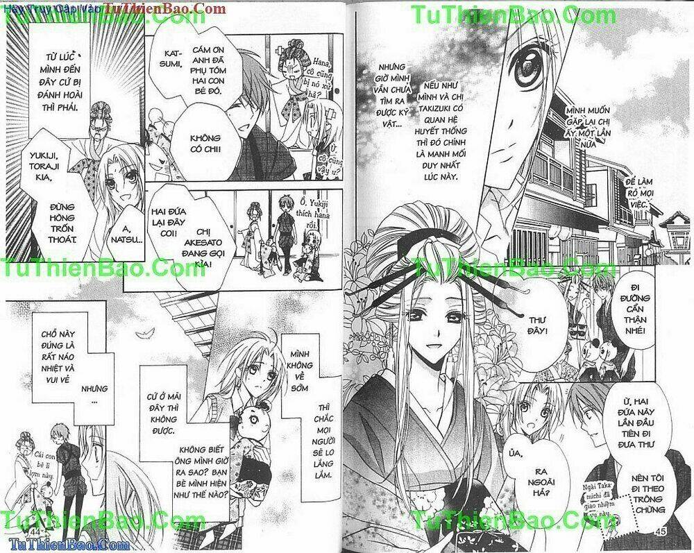 yoshiwara hana oboro chapter 6 5