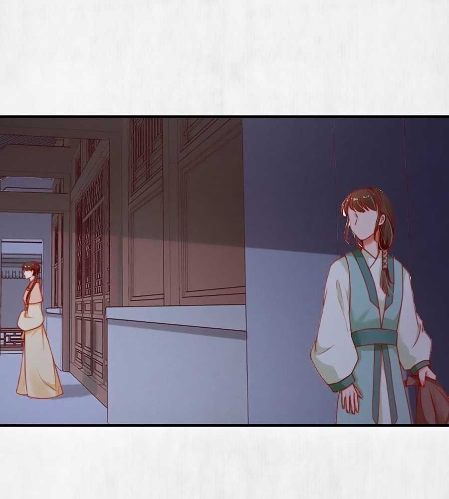 hoạn phi hoàn triều chapter 93 23