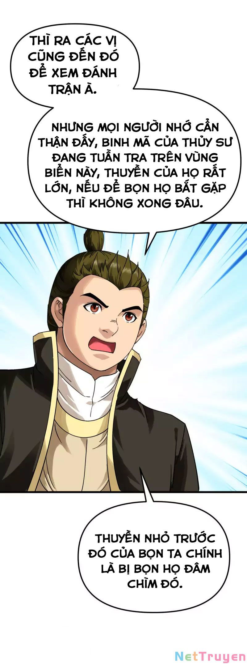 trọng sinh ta là đại thiên thần chapter 133 18