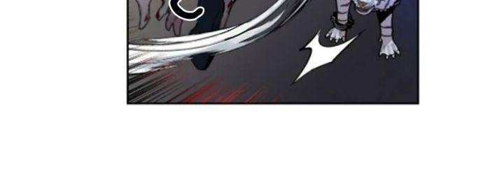 tôi là người mạnh nhất khi theo chủ nghĩa võ thuật chapter 18 26