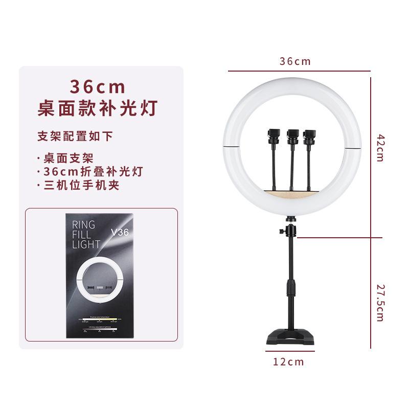 Phong cách mới nhất gấp mới phát sóng trực tiếp Núm 14 inch điện thoại di động lấp đầy ánh sáng Vòng LED vẻ đẹp lấp đầy ánh sáng lưới ánh sáng đỏ trực tiếp