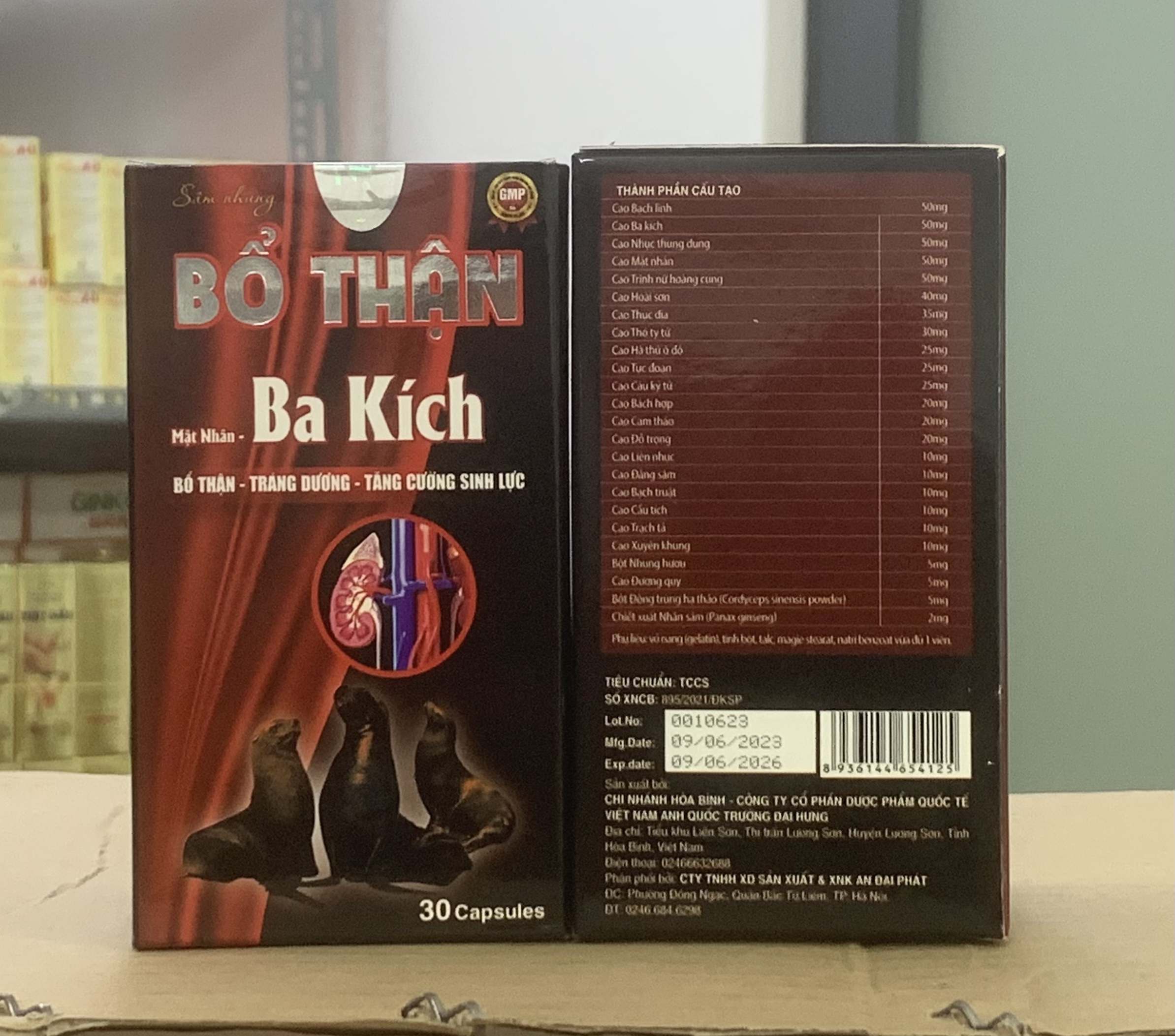 SÂM NHUNG BỔ THẬN BA KÍCH , Hộp 30 viên , giúp bổ thận Nam ,tráng dương tăng cường chức năng sinh lý nam giới