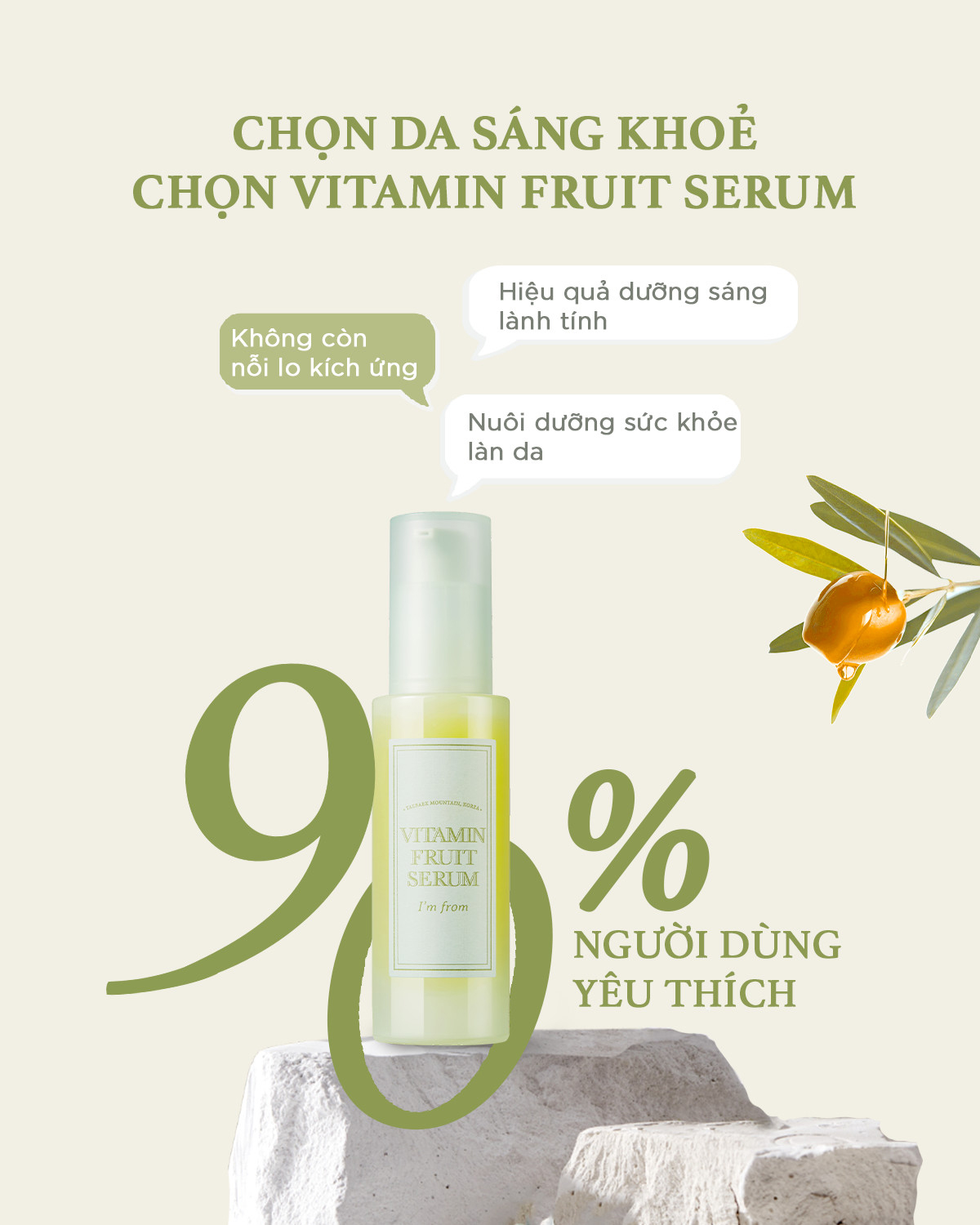 Tinh Chất Vitamin Dưỡng Ẩm, Làm Sáng Da I'm From Vitamin Fruit Serum 30ml