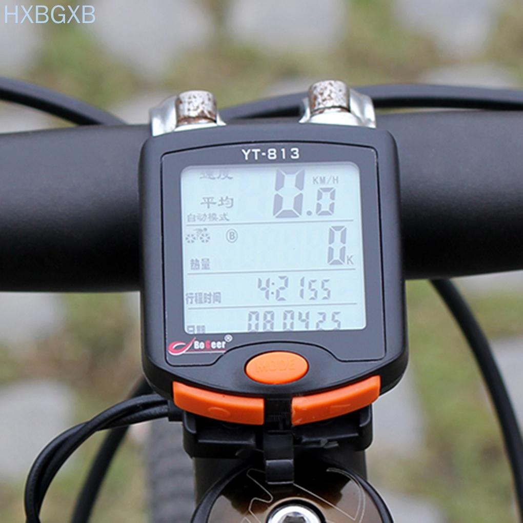 YT-813 Cycling Speedometer Bicycle Digital Computer Multifunction Bike LCD Display Odometer Wireless/Wired Speedometer