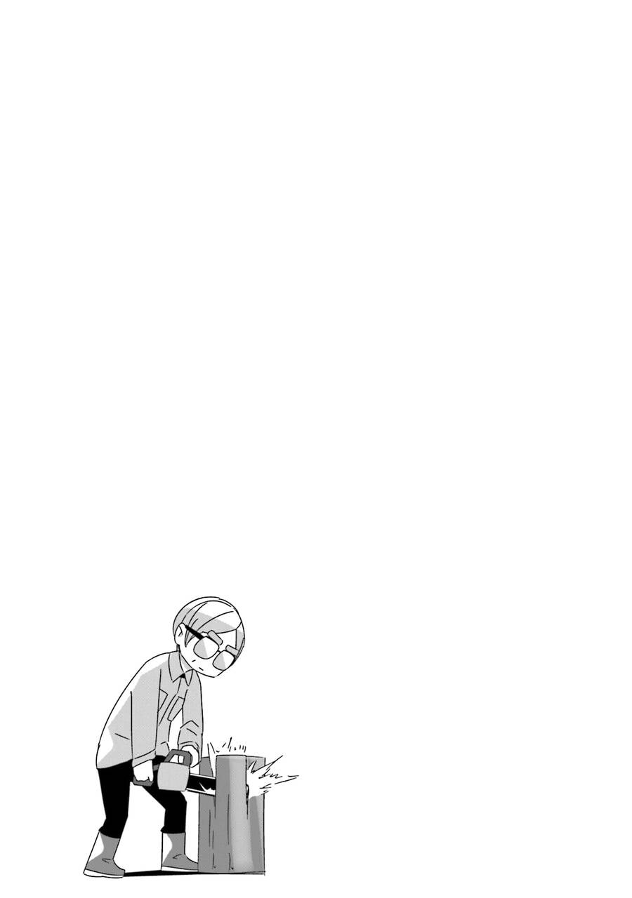 yurukyan chapter 64 32