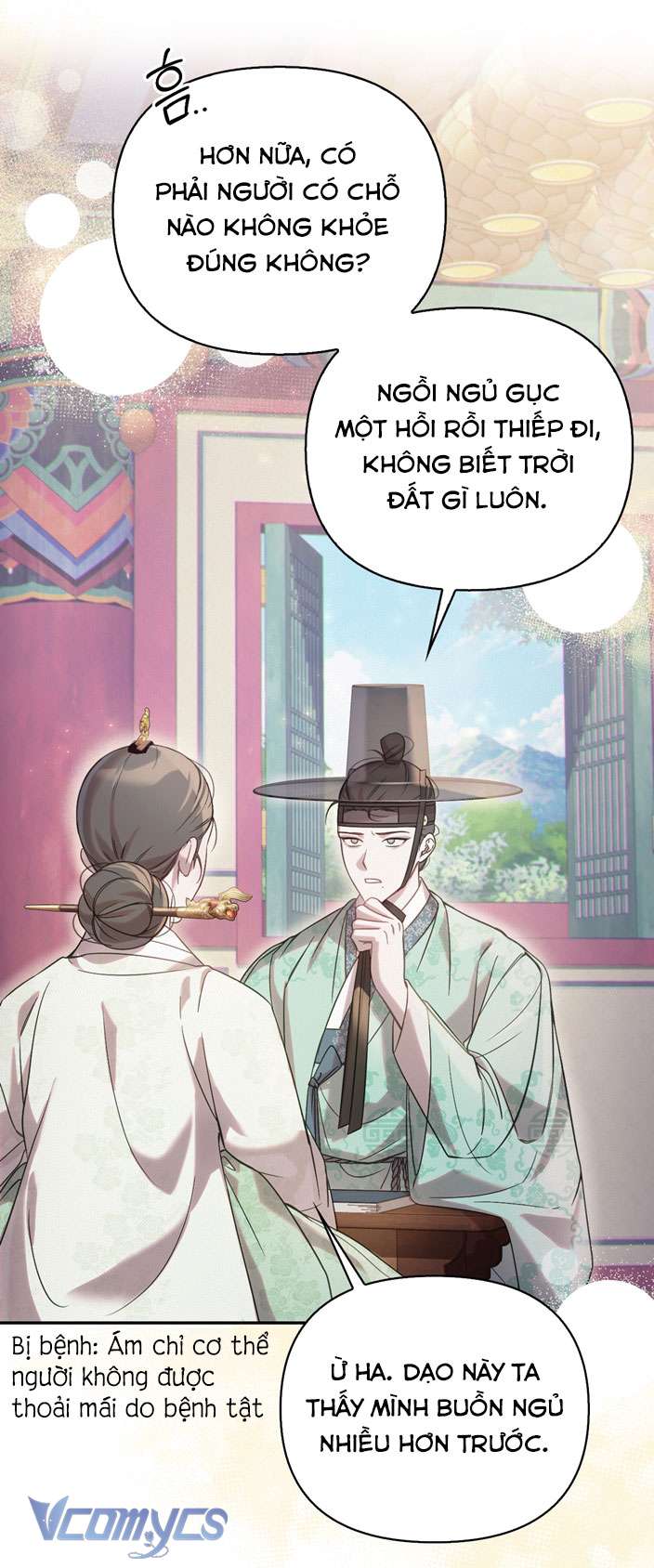 [18+] tiết học bí mật của trung điện chapter 34 23