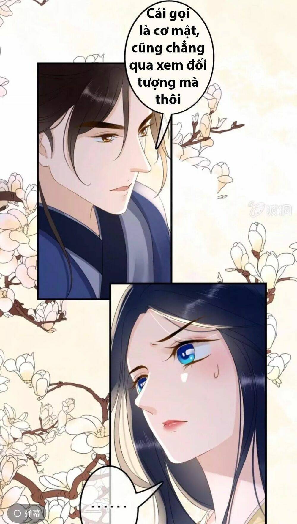 sủng phi của vương chapter 95 4