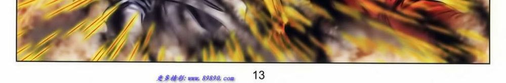 tuyệt thế vô song 2 chapter 70 24