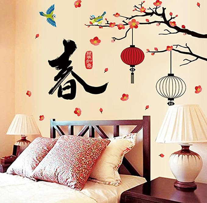 DECAL DÁN TƯỜNG TẾT CÀNH ĐÀO TREO ĐÈN LỒNG TRẮNG ĐỎ - HP524