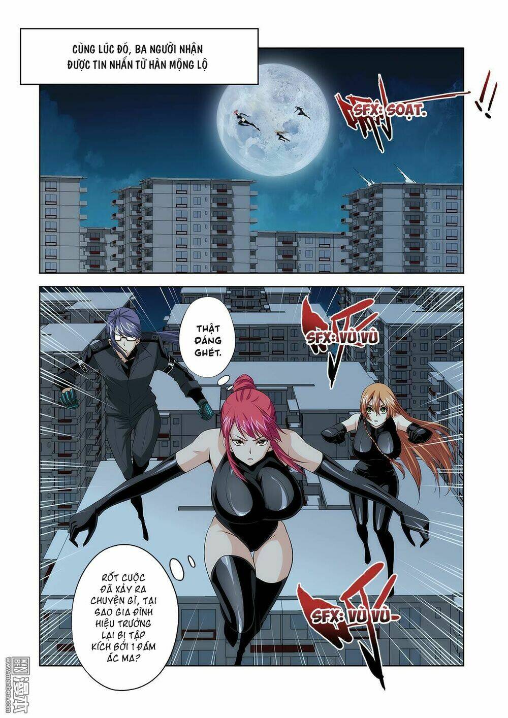 life and death chapter 16 12