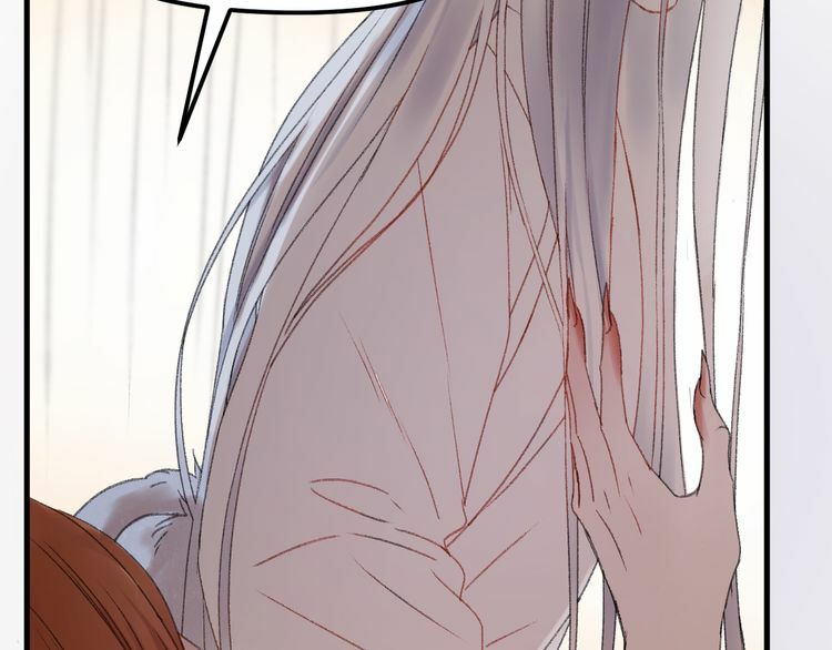 lượm được một tiểu hồ ly phần 2 chapter 77 4