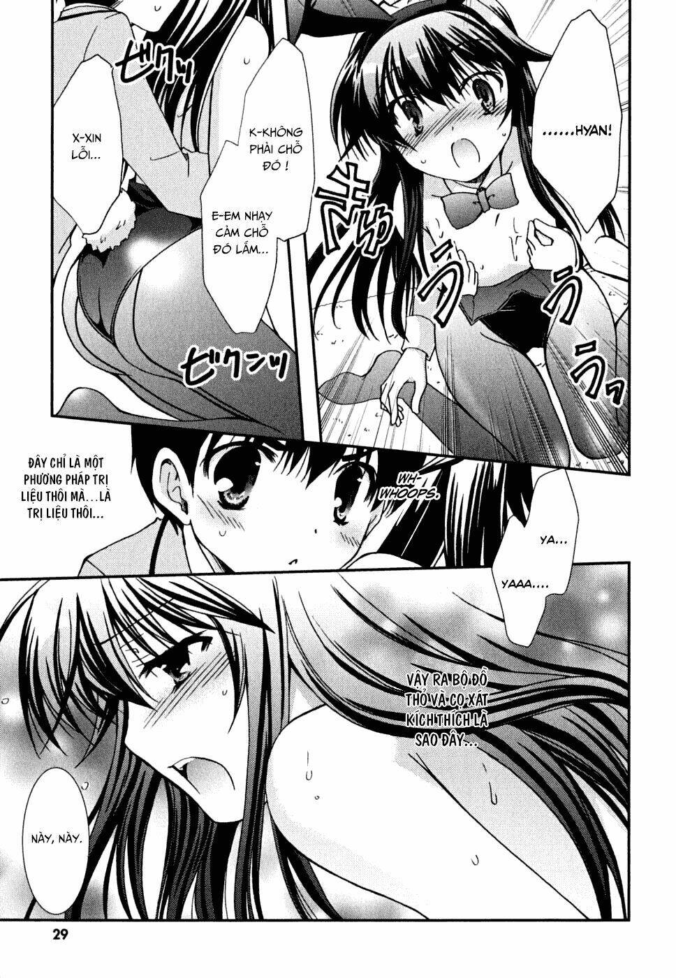 kanokon chapter 32 33