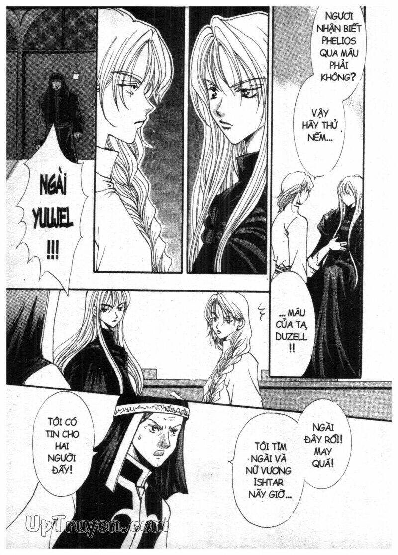 vampire game chapter 12 99