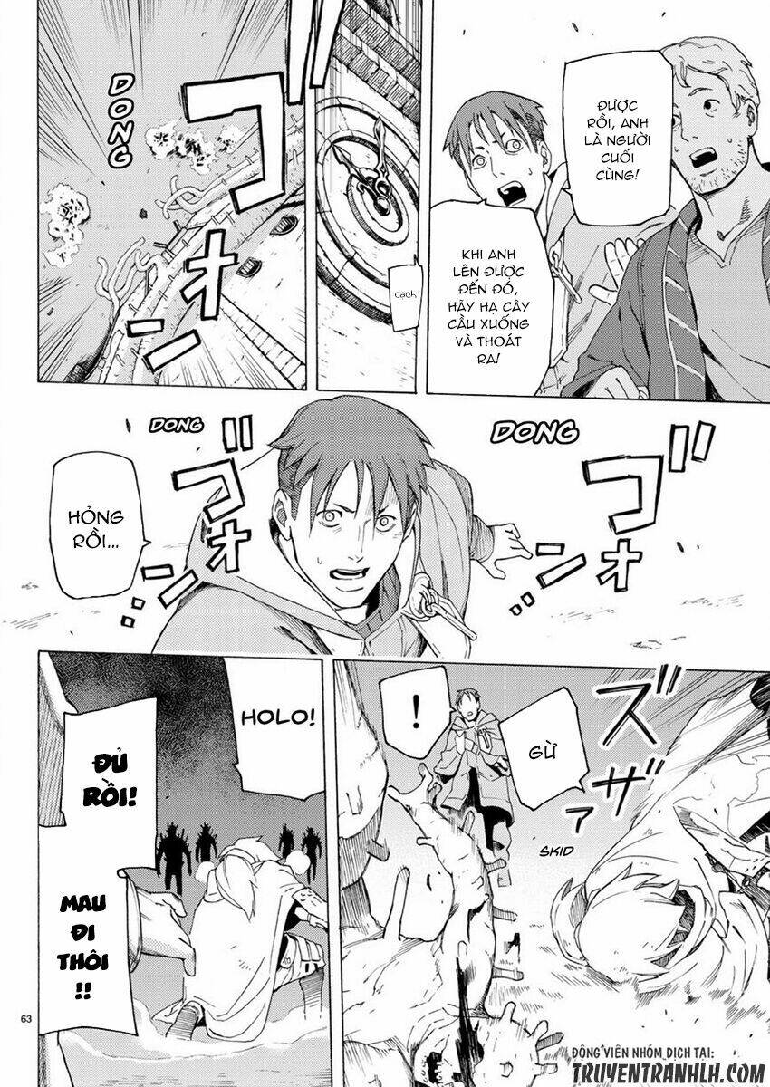 ayanashi chapter 4 62