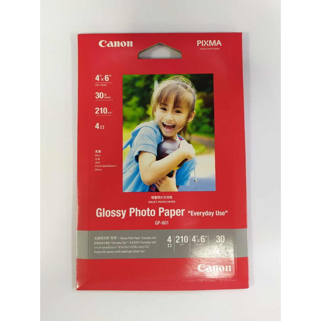 Giấy in ảnh Canon GP-601 4"x6" dùng cho máy in phun- Hàng Chính hãng