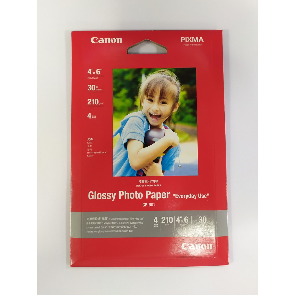 Giấy in ảnh Canon GP-601 4"x6" (30 sheets) dùng cho máy in phun- Hàng Chính hãng