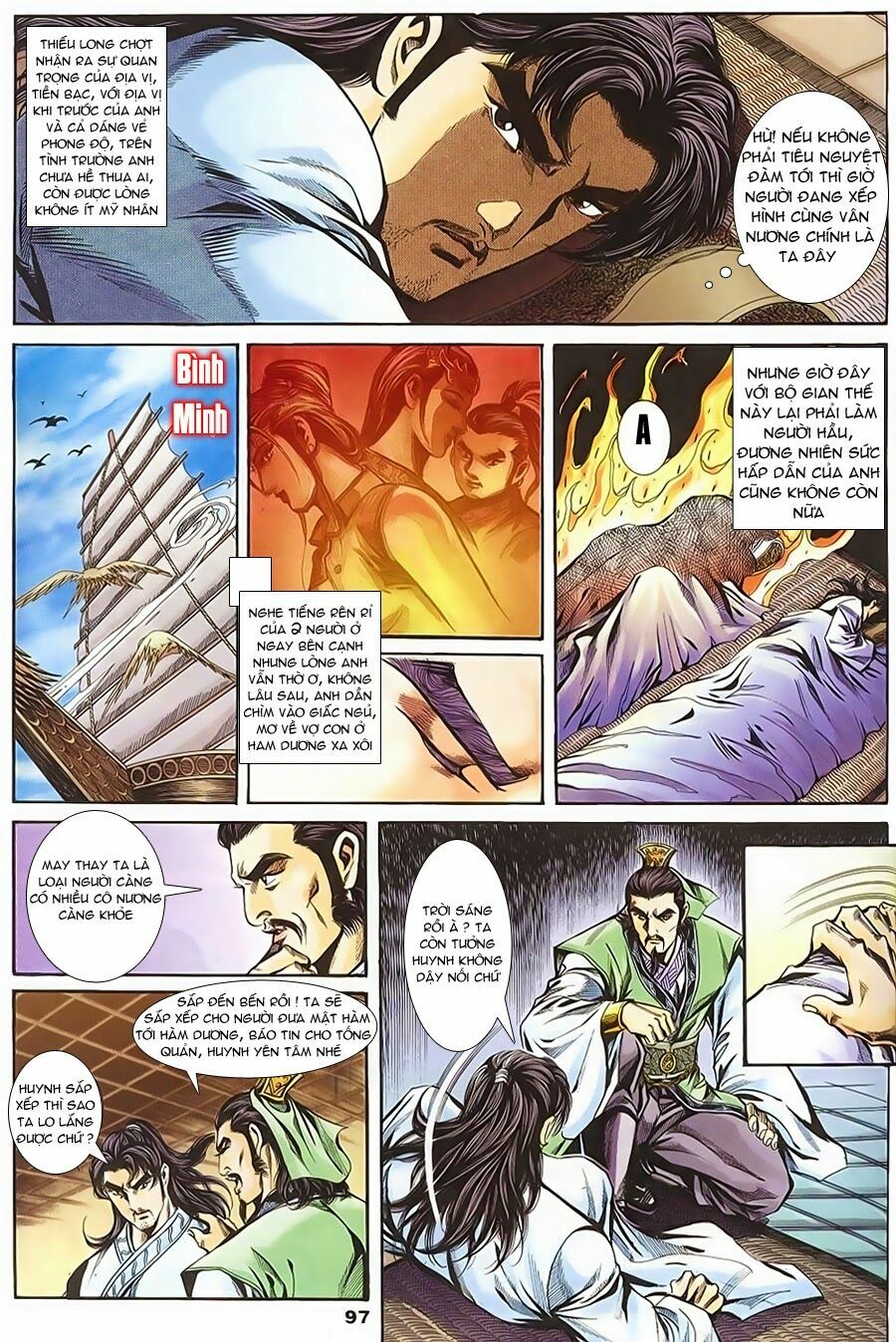 tầm tần ký chapter 138 7