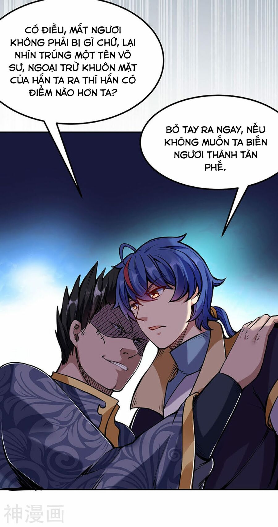 võ đạo độc tôn chapter 221 26