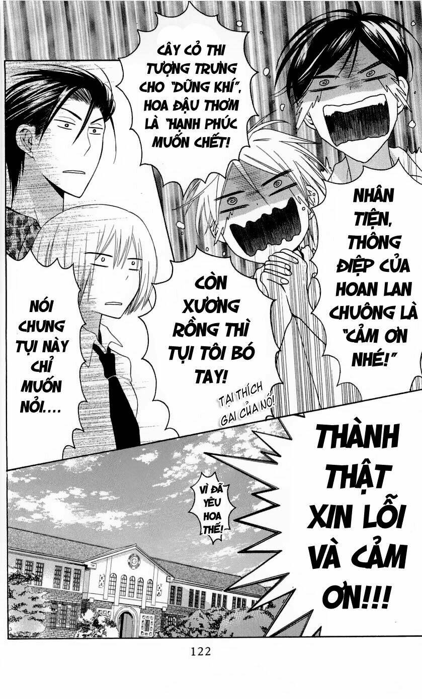 thầy giáo của tôi chapter 27 38