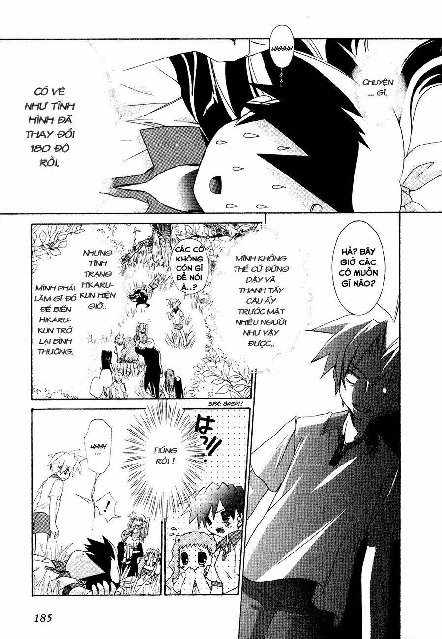 dei ecchi ei chapter 13 20