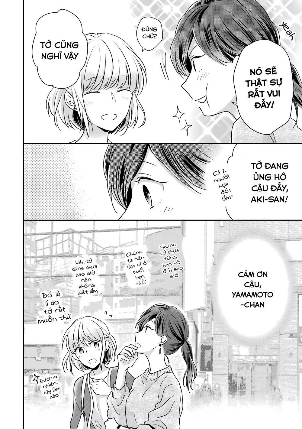 arasa dakedo, hatsukoi desu chapter 25 10
