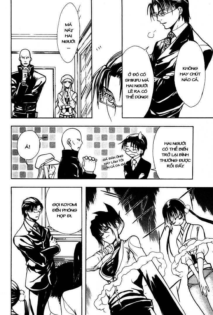 shiki tsukai chapter 11 27