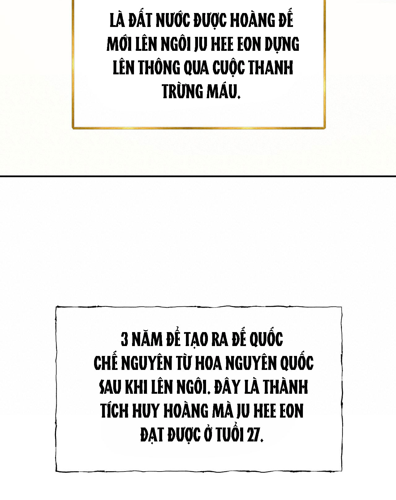 bán yêu chapter 1 43