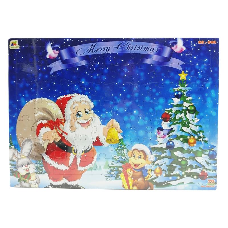 Bộ Xếp Hình Khổ A3 Puzzle Minh Châu 70-046 - Merry Christmas (70 Mảnh Ghép)