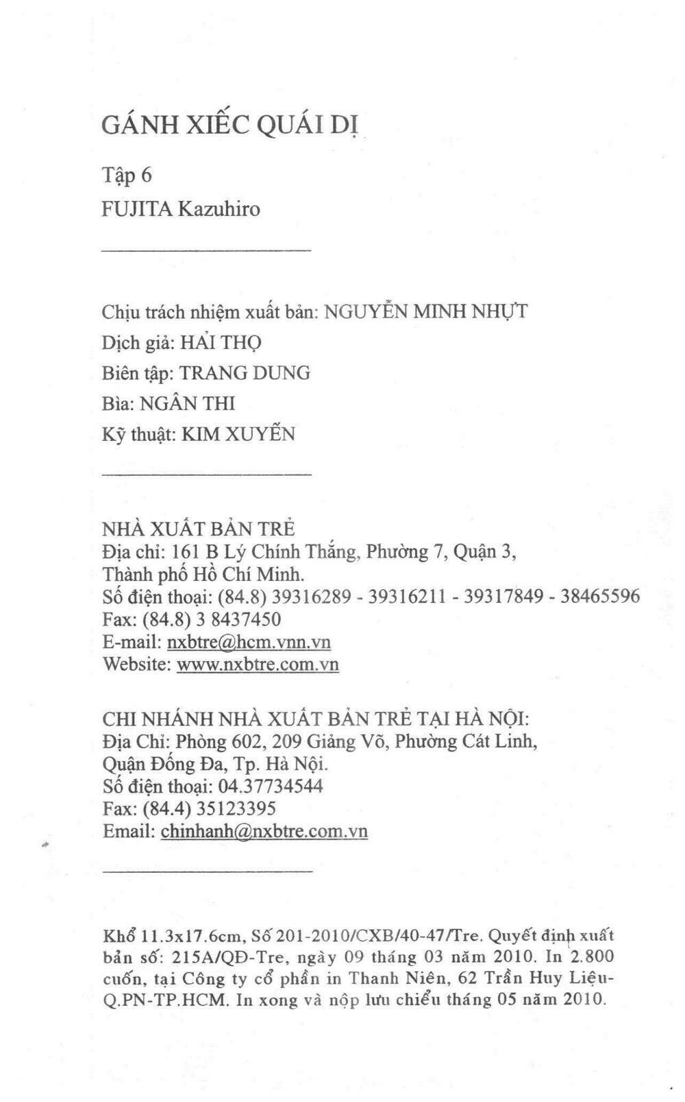 karakuri circus - gánh xiếc quái dị chapter 6 2