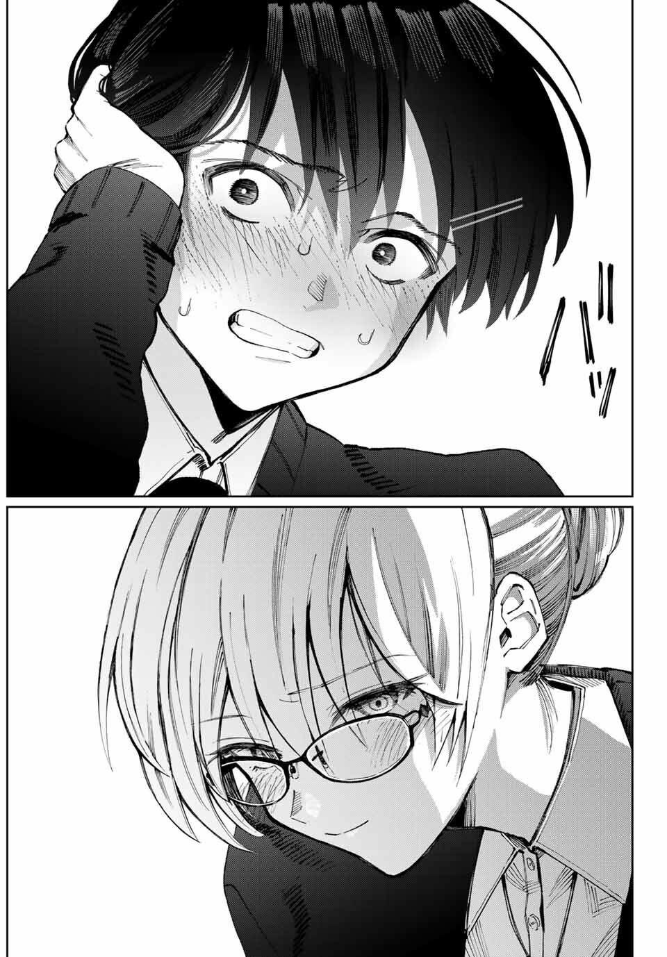 bạn gái tôi không chỉ dễ thương... chapter 11 7