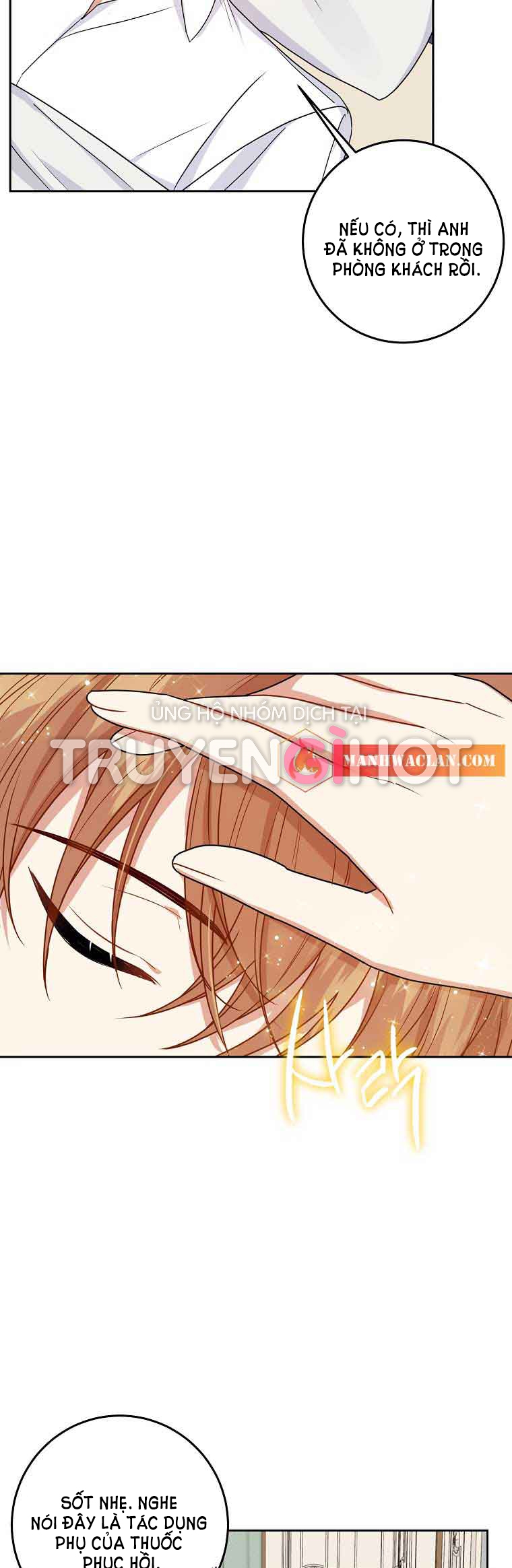 tôi là tiểu thư của gia đình này chapter 146 53