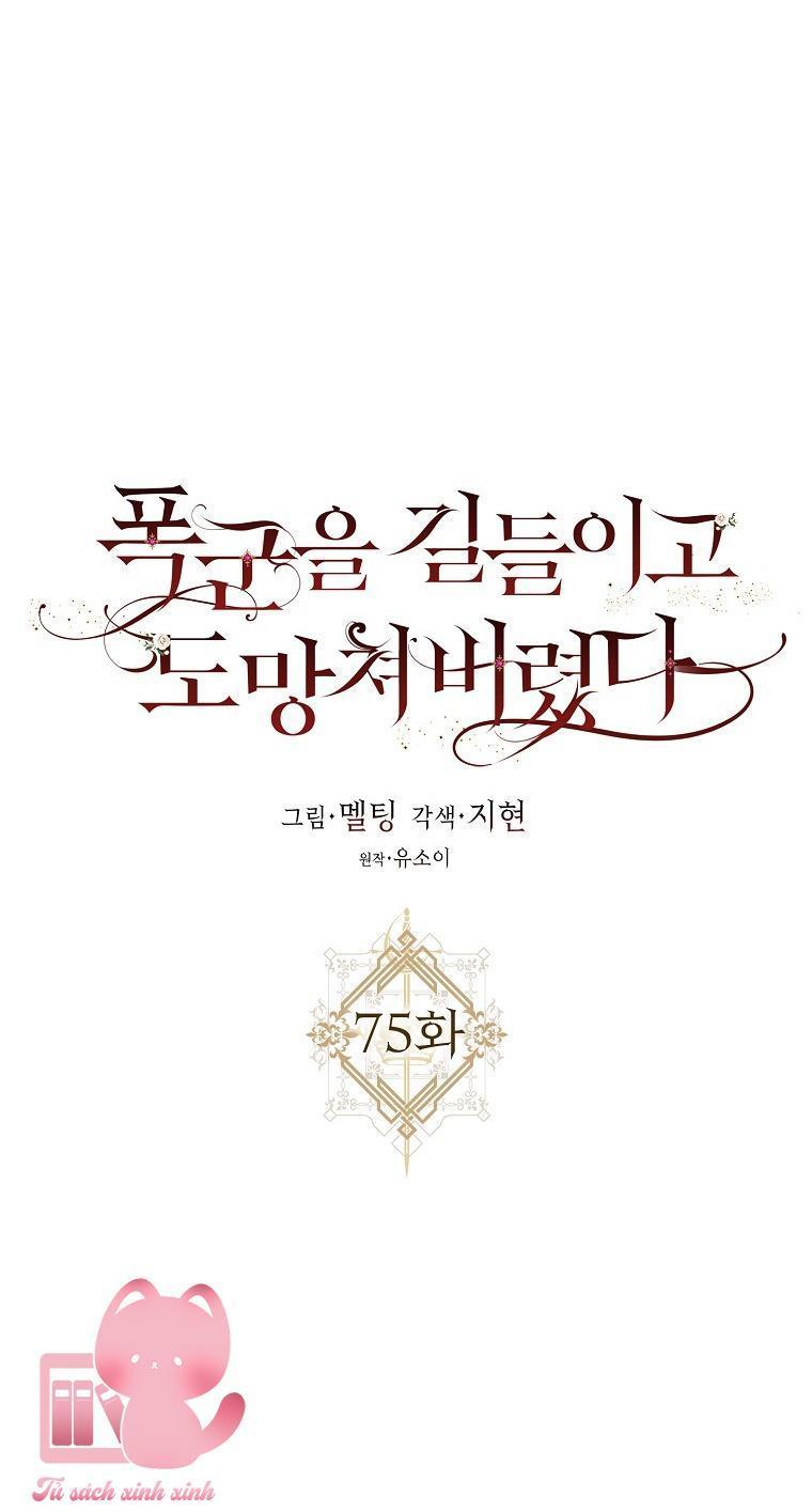 thuần hóa bạo chúa rồi bỏ trốn chapter 75 28