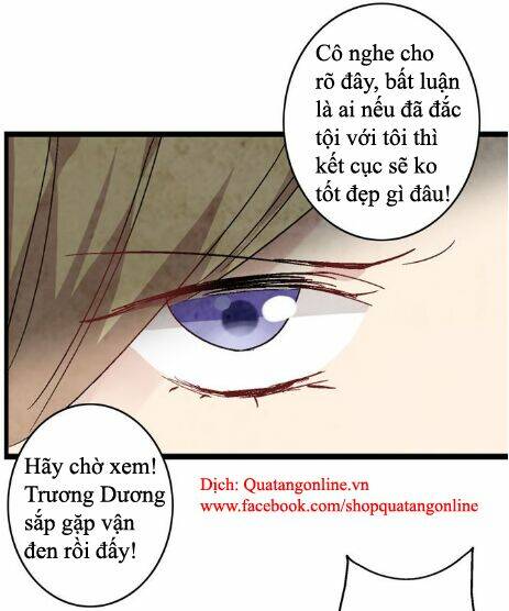 tall girl chapter 9 26