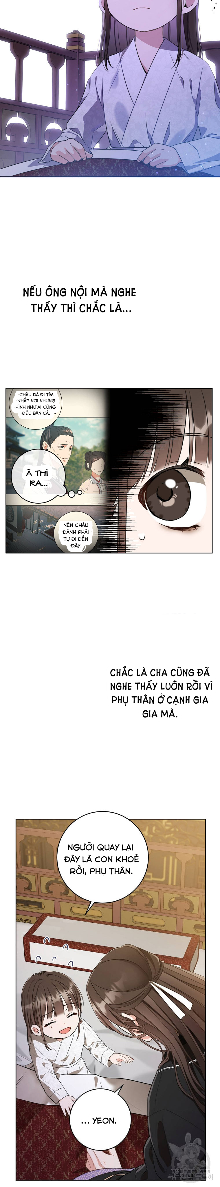 trở thành cô cháu gái bị khinh miệt của nhà quyền quý chapter 7 22