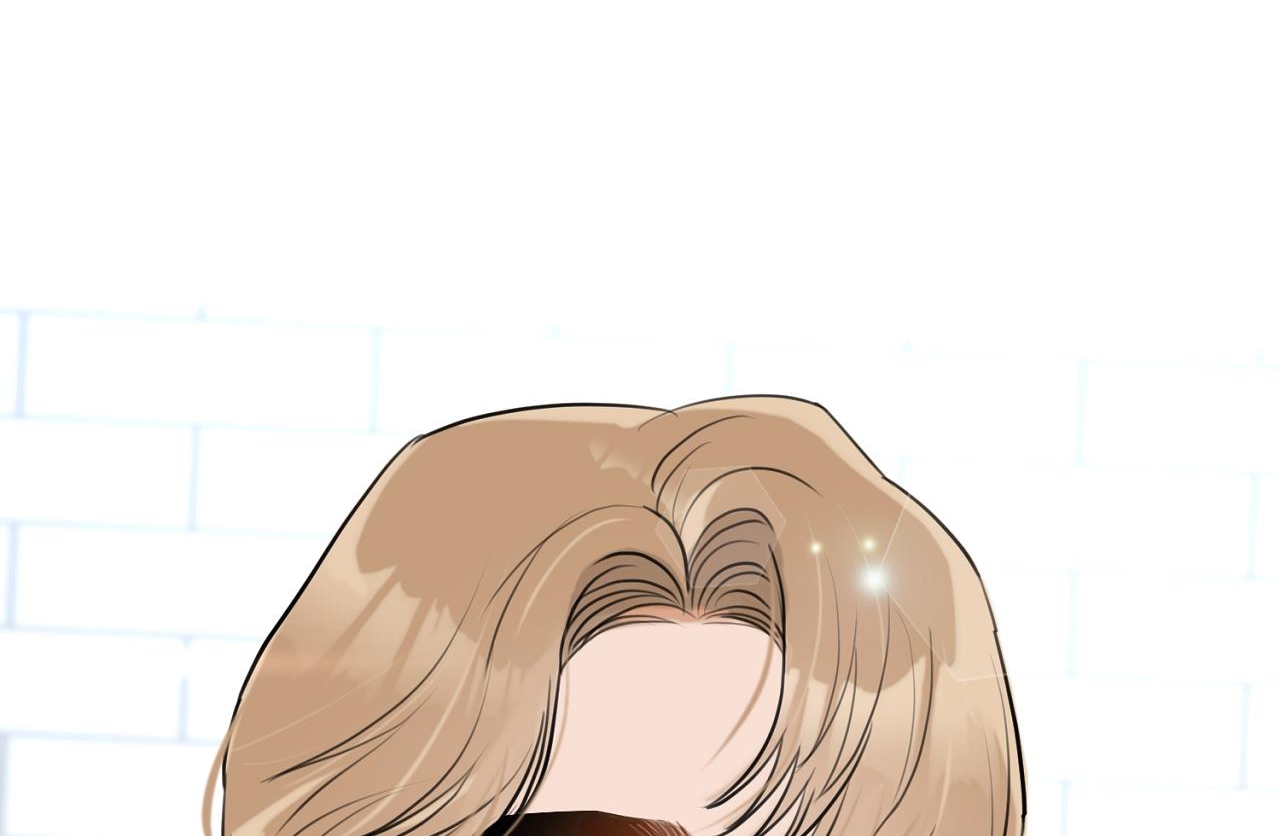 tình mình khó nói chapter 2 6