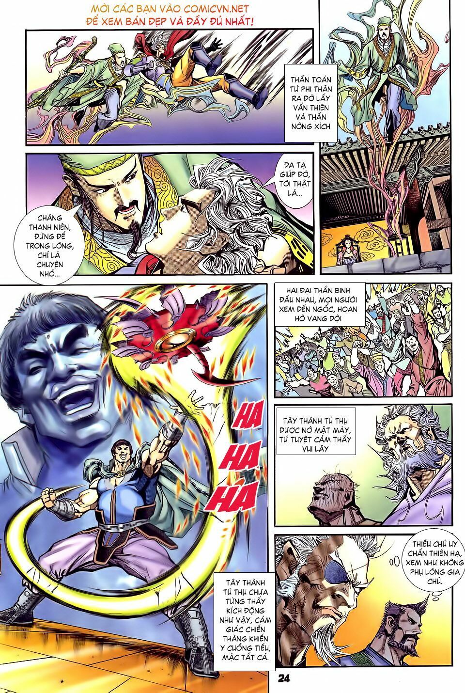 thần binh huyền kỳ i chapter 32 24