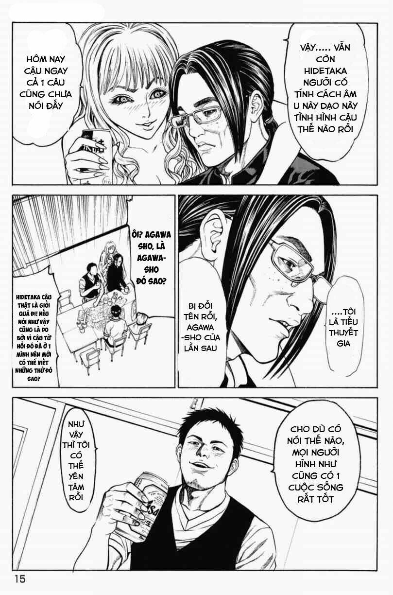 okumura kirito - thiết tử chapter 1 14